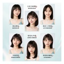 日本JUJY 無線迷你折疊隨時劉海髮尾快速造型NCT恆溫速熱便攜隨身造型梳