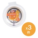 博仕牌TOP-Z 廚房幫手優惠套裝