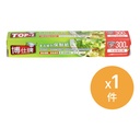 博仕牌TOP-Z 廚房萬用優惠套裝