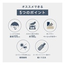 WPC Basic Folding UMBRELLA CS008-001-002 BK 61CM WPP108-CS008-BK