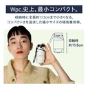 WPC mini UMBRELLA 801-18355-102  48CM WPP096-18355