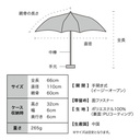 WPC IZA One-Piece Carabiner Handle Folding Umbrella WPP079-ZA022