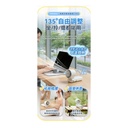 日本Yohome 百檔無極強風TEC冰感貼膚降溫長續航七合一應急補電多用隨身迷你風扇 PRO