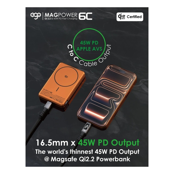 EGO MagPower 6C @ QI2.2 10000mAh POWERBANK (P31)