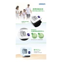 OMRON 歐姆龍 HEM-6161 手腕式血壓計