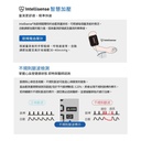 OMRON 歐姆龍 HCR-7104 手臂式血壓計