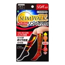 Slimwalk 醫療級保健壓力襪 (短筒, 黑色) PH651/PH652/PH938