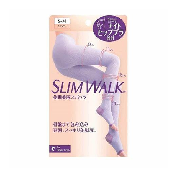 Slimwalk 日本階段壓力睡眠襪褲 (紫色) PH797/PH798