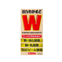 Wakamoto 若本製藥 - 強力腸胃丸 1000粒(日本內銷版)