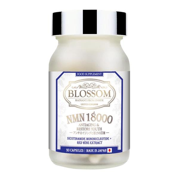 BLOSSOM High Purity NMN ( 90 capsules)