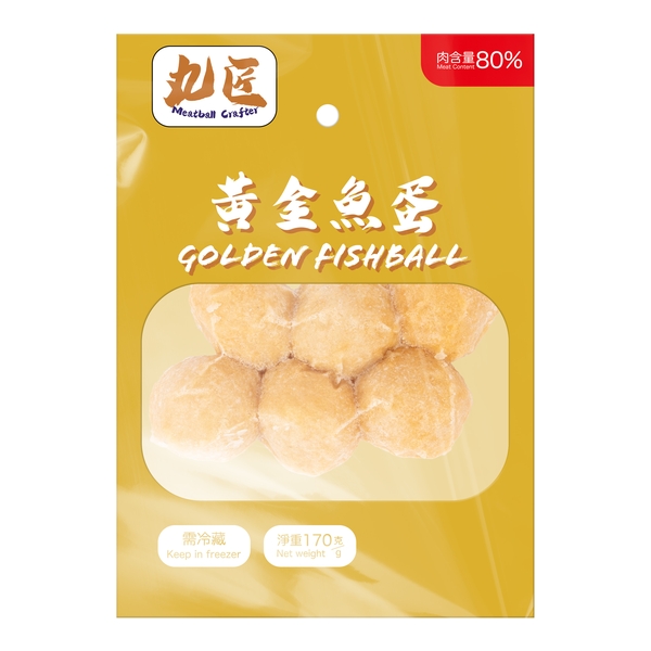 Meatball Crafter - Golden Fishballs
*Meat content 80%