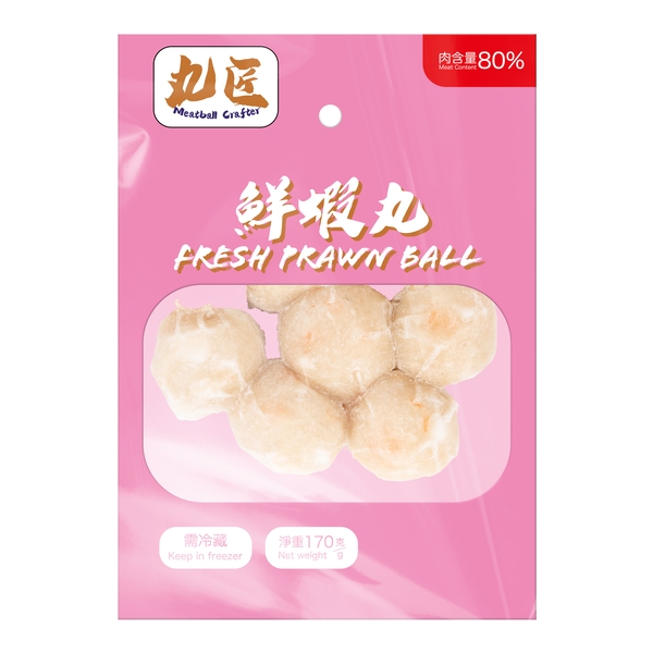 Meatball Crafter - Fresh Prawn Ball
*Meat content 80%