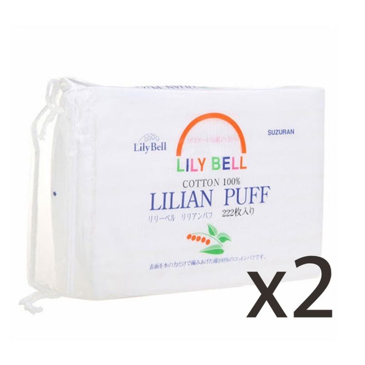 Lily Bell - Attirer Puff 222pcs x 2(5cmx6cm) (Parallel Import)