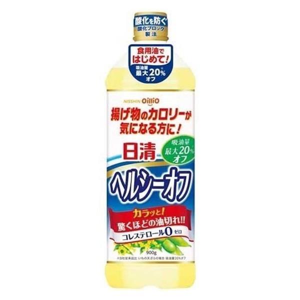 OilliO - Canola Oil (20% reduction in oil absorption) 900g (Parallel Import)