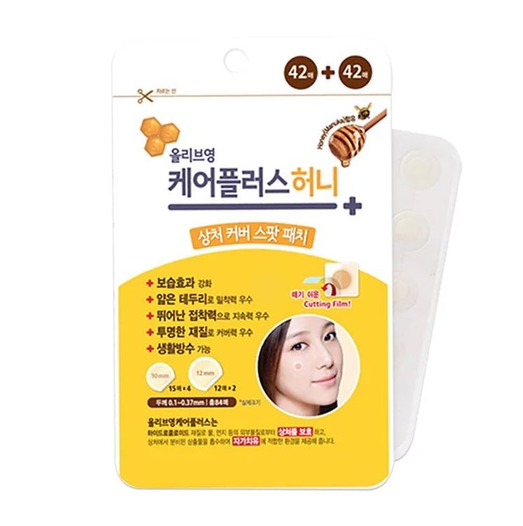 Olive Yong - Invisible Acne Stickers (Honey) 84 stickers (Parallel Import) 