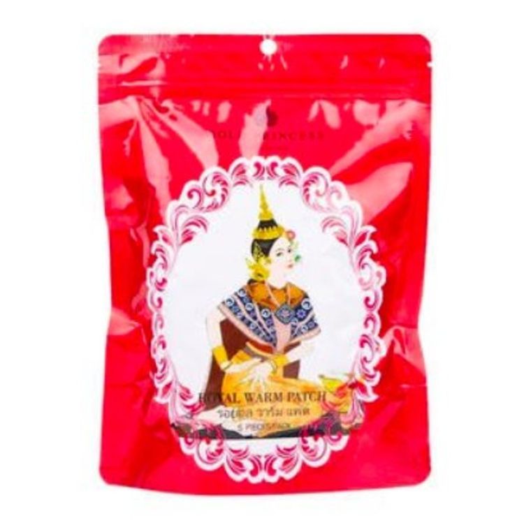 GOLD PRINCESS - Royal Warm Body Mask 5 pieces (Parallel Import)