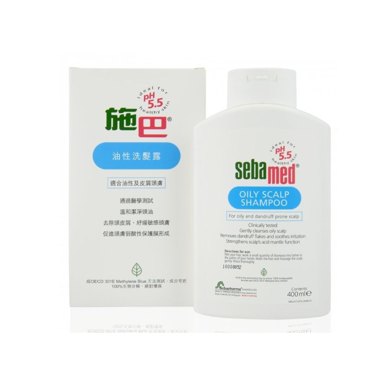 Sebamed - Oily Scalp Shampoo 400ml (Authorized Goods)