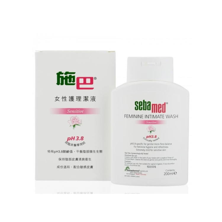 Sebamed - Feminine Intimate Wash 200ml (Authorized Goods)