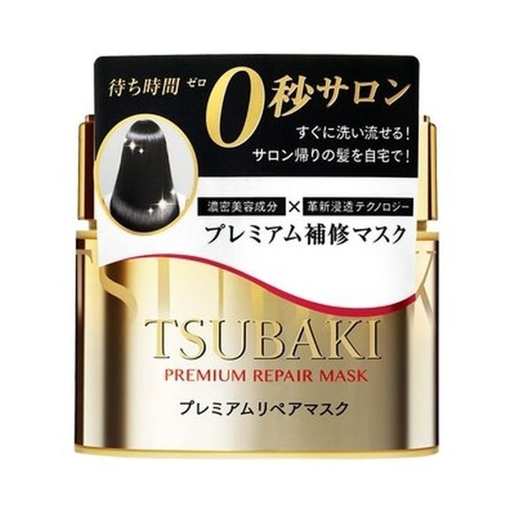 Shiseido 資生堂 - TSUBAKI 沙龍般極致修護髮膜180g(平行進口)