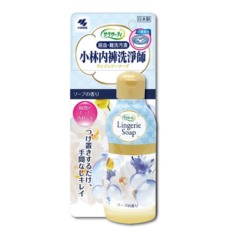 KOBAYASHI Pharmaceutical - Sarasaty Lingerie Soap 120ml (Parallel Import)