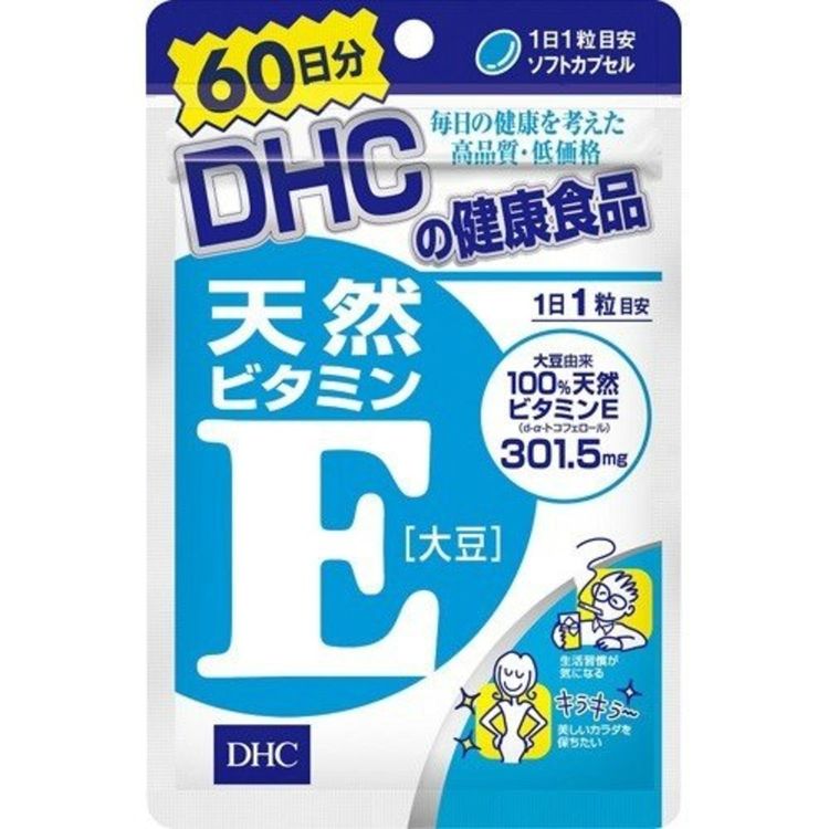 DHC - 美容抗氧化天然維他命E膠囊 60日份量(平行進口)