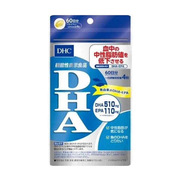 DHC - DHA Fish Oil Essence 240 Capsules Brain Memory Enhancement (60 Day Supply) (Parallel Import)