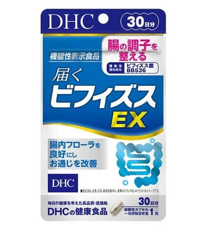 DHC - 改善腸道機能]益生菌雙歧桿菌EX  30日分 (平行進口)