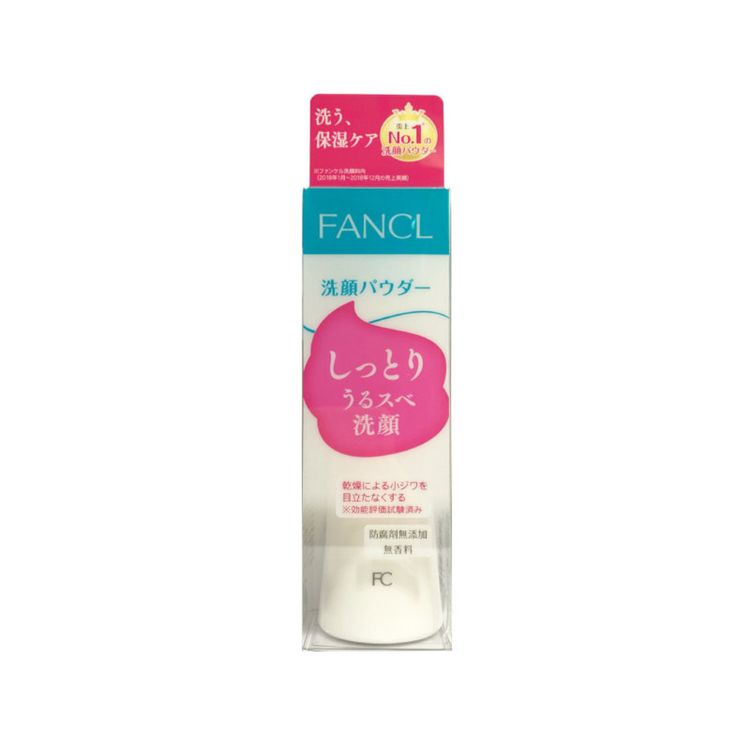 FANCL - Purifying Cleansing Powder 50g (Domestic Edition) (Parallel Import)