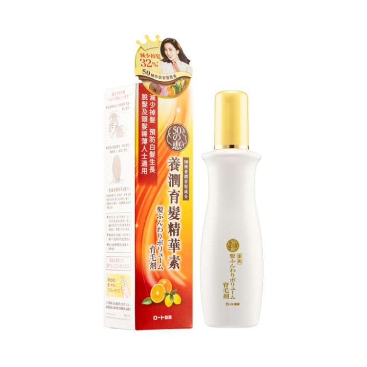 50 Megumi - Hair Revitalising Essence 160ml (Parallel Import)