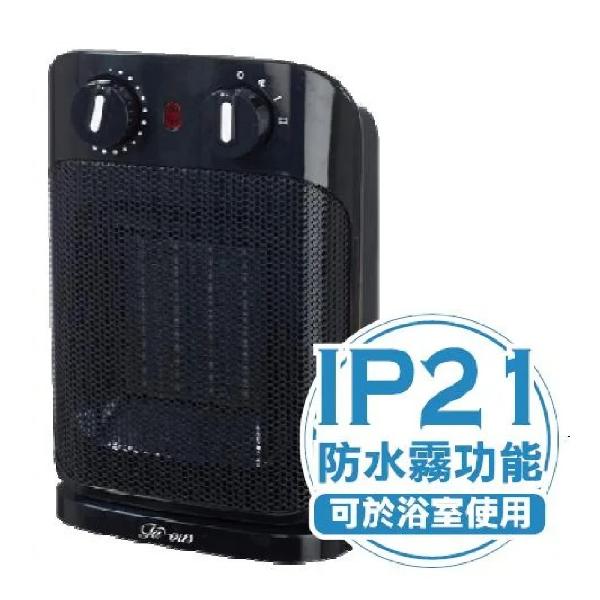 imarflex - 1800W PTC Oscillating Ceramic Heate NTB-18(FAM)