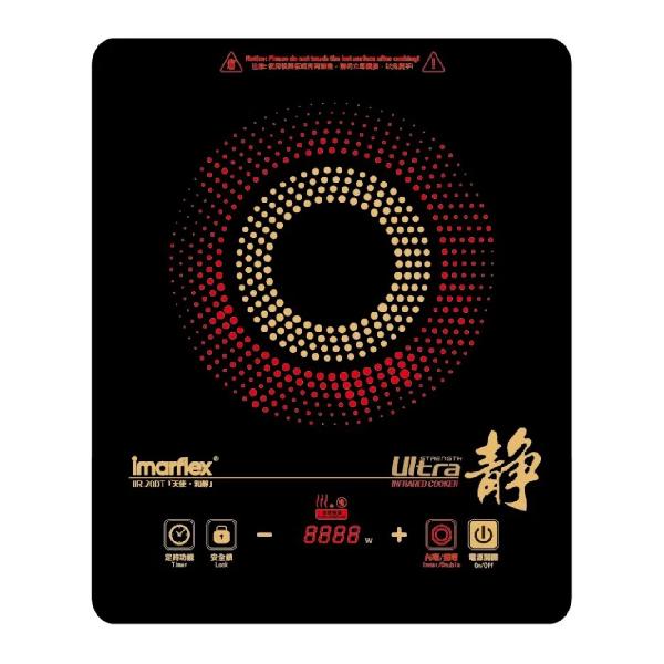 imarflex - 32cm 2000W Free-standing Cermaic Hob
