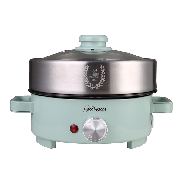 "Famous" 2.5L Multi-functional Cooking Pot CDK-80C(FAM)