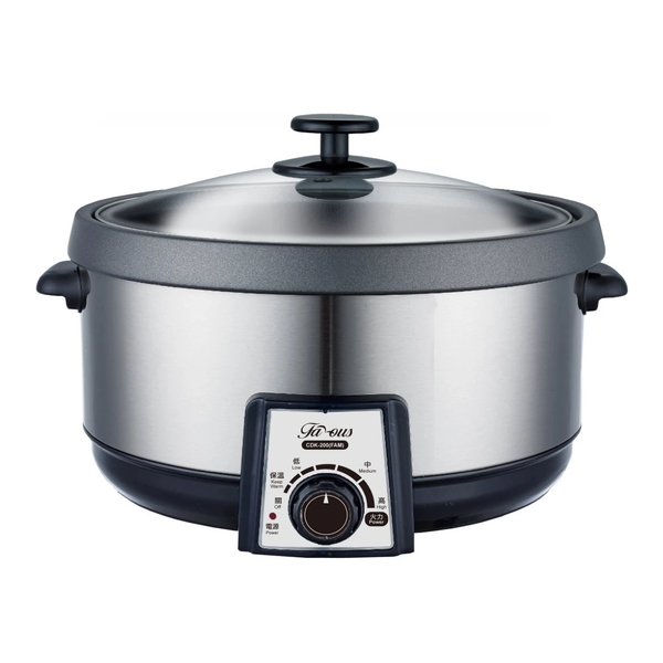 "Famous" 2000W Stainless Steel Electric Hot Pot (7.5L) 