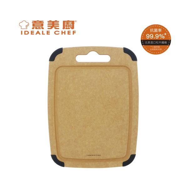 IDEALE CHEF HIGH DENSITY ANTI-BACTERIAL CARVING PINE FIBER CHOPPING BOARD (THICK: 9MM, 370X275MM)