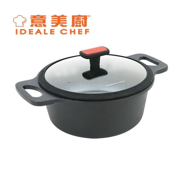 IDEALE CHEF STARRY DIE-CAST MARBLING NON-STICK 24X10CM/4.0L CASSEROLE W/SILICON GLASS LID (BLACK)