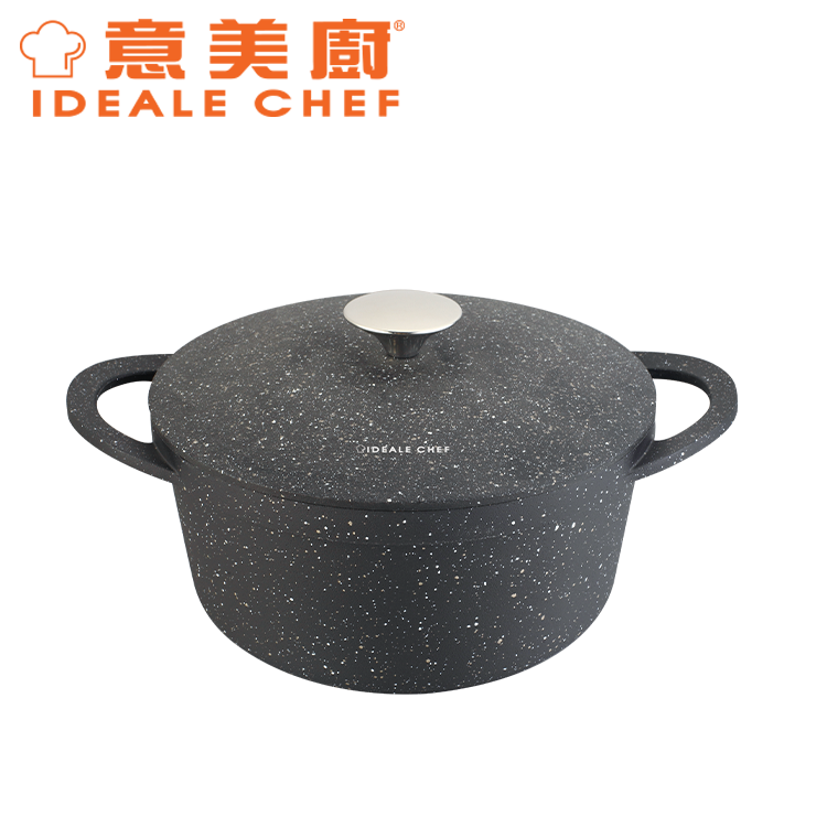 IDEALE CHEF DIE-CAST NON-STICK ROCK EFFECT 20X9.5CM STOCKPOT W/CAST LID (ROCK)