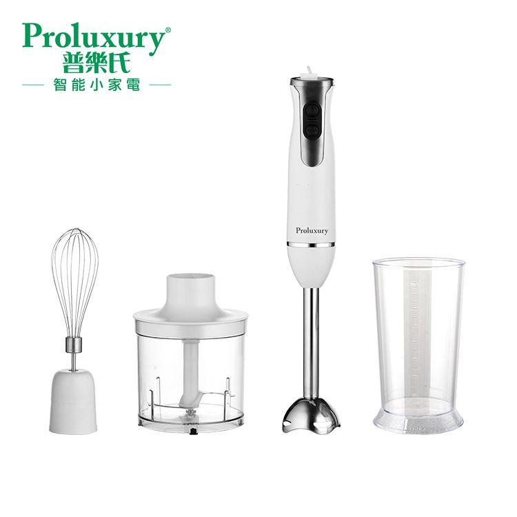PROLUXURY HAND BLENDER - WHITE  (INCLUDING MINCED MEAT ASSY., EGG BEATER ASSY., AND MIXING CUP) PHM200001W