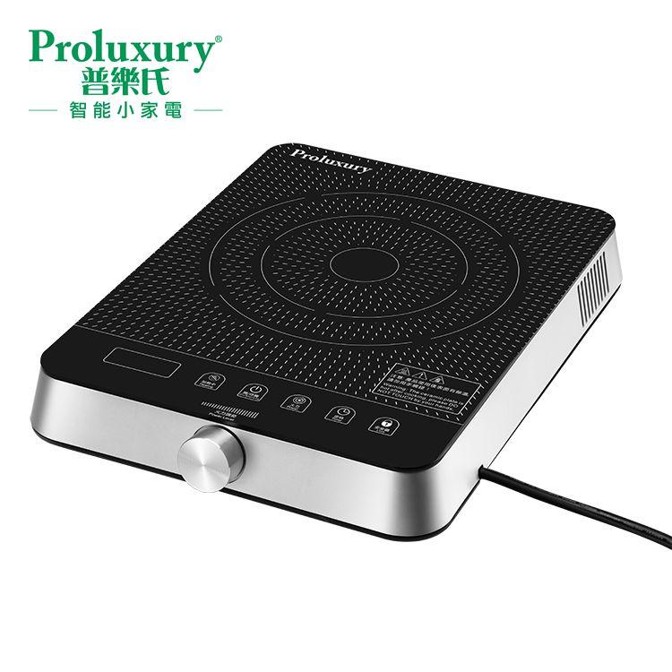 PROLUXURY CERAMIC COOKER (2000W)