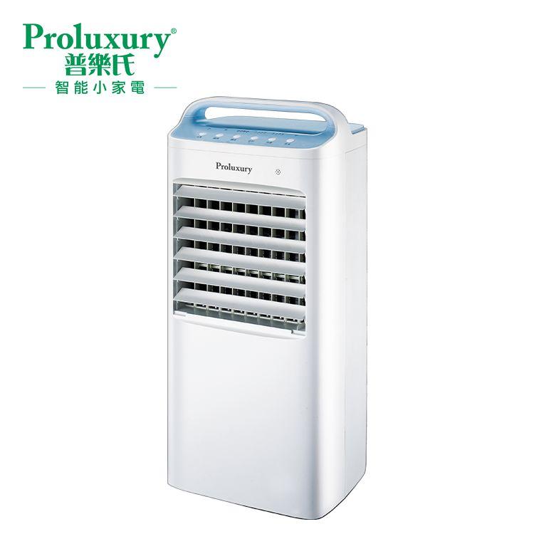 PROLUXURY HIGH EFFICIENCY ANION AIR COOLER