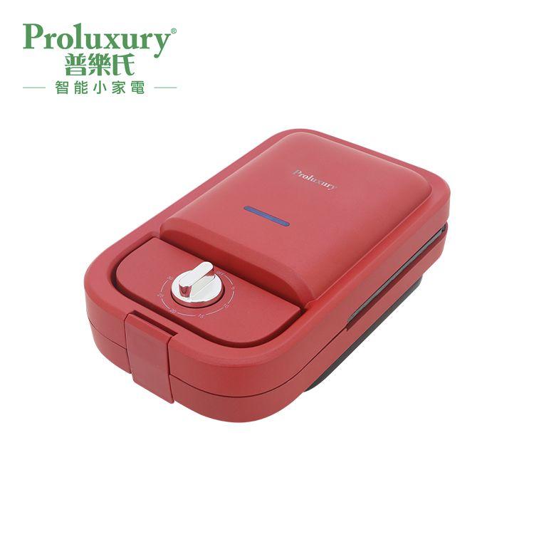 PROLUXURY MULTI-FUNCTIONAL SANDWICH MAKER (SANDWICHES / WAFFLES / EGG WAFFLES ) -RED