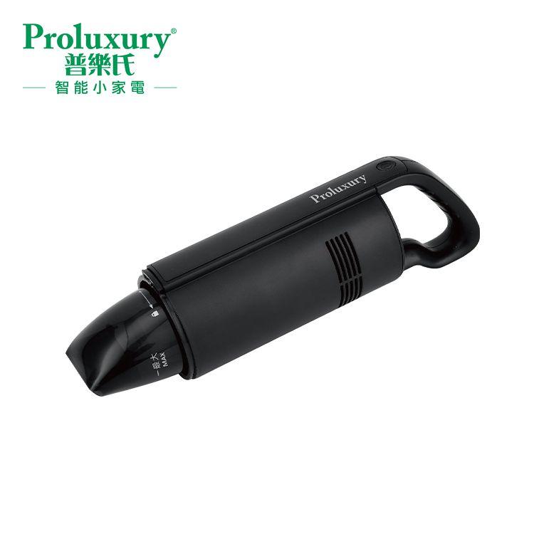 PROLUXURY USB WIRELESS VACUUM CLEANER(CAR AND HOME USE)