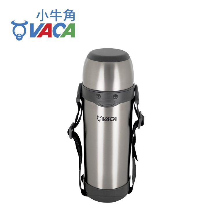 VACA 1.2L S/ST LIGHT VACUUM TRAVEL FLASK W/HANDLE (S/ST)