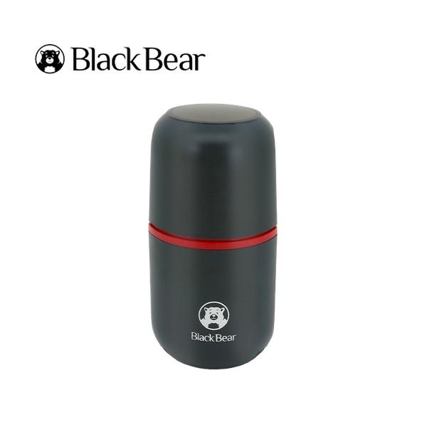 BLACK BEAR  MULTIFUNCTIONAL ELECTRIC GRINDER  -Black BSB702002K
