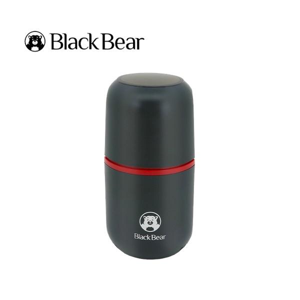 BLACK BEAR  MULTIFUNCTIONAL ELECTRIC GRINDER  -WHITE