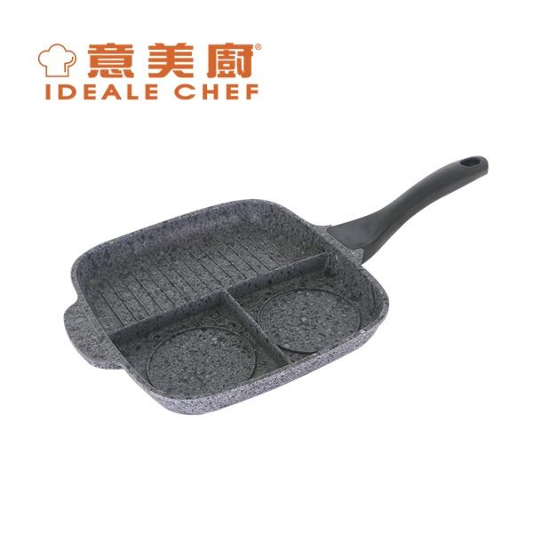 意美廚鋼化鑄鋁花崗岩紋易潔三合一單柄煎鍋 (25.5X23.5CM) IC16725F