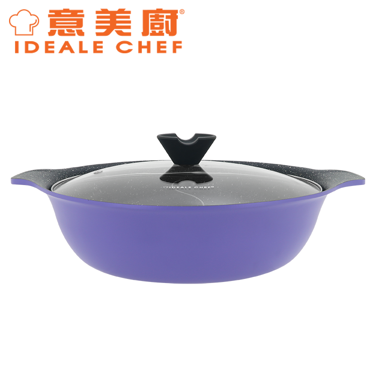 IDEALE CHEF TWIN DIE-CAST MARBLED NON-STICK DIVIDED HOTPOT W/GLASS LID (30X8.9CM/3.4L)(PURPLE) IC17430C
