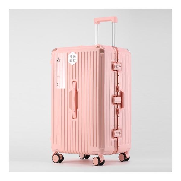 AUSAULIO Metal aluminium frame antibacterial suitcase/tow