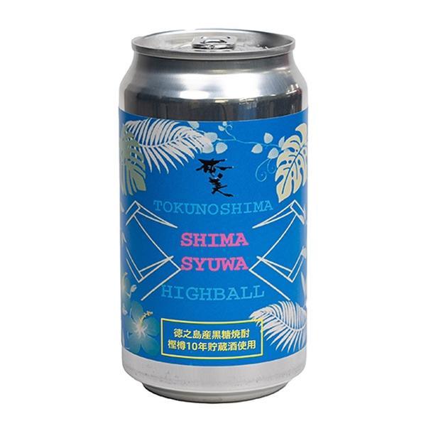 SHIMA SYUWA Highball 徳之島特產