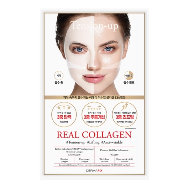 DERMAFiX - Real Collagen 完美真實性 提拉緊緻 真正的膠原蛋白面膜 8片 (白色) (平行進口)