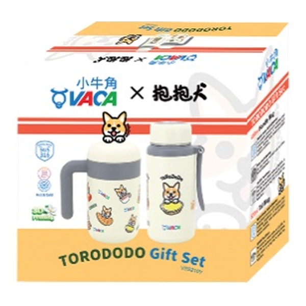 VACA TORODODO VAC SET: 0.62L MUG+ 0.46L HANDLE MUG (3D/BUTTER YELLOW)